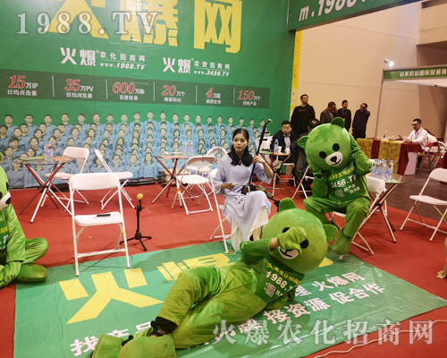 dfc78f1bb59b2683ac64f8959089fa0    2019��ԭ�����p����(hu��)1988.TV������ף�����̻𱬣��������