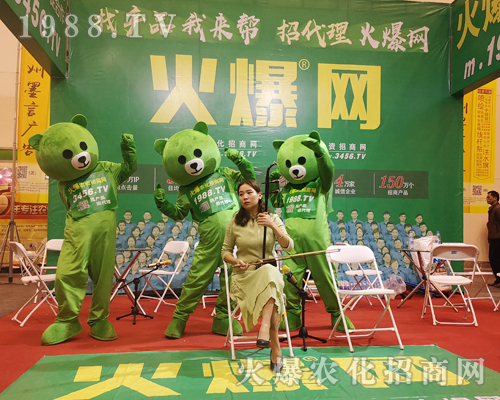     2019��ԭ�r(n��ng)�Y�p����(hu��)���r(n��ng)���W(w��ng)��������(chu��ng)��o(w��)����