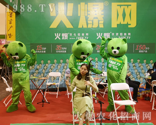     2019���ݷ��ϕ�(hu��)��С�ܡ���������ƴ�ֵ��ƴ�ڊ^��