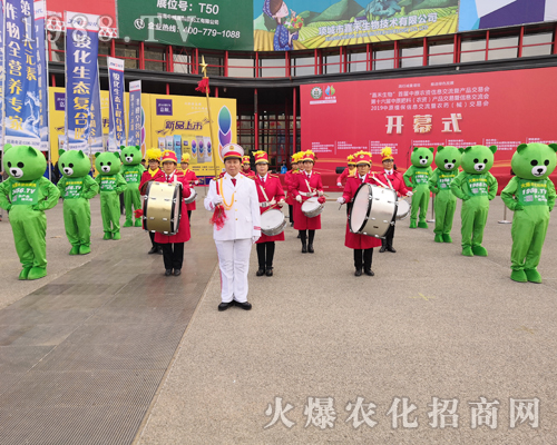     2019��ʮ������ԭ�r(n��ng)�Y�����r(n��ng)�����̾W(w��ng)�ڊ^����