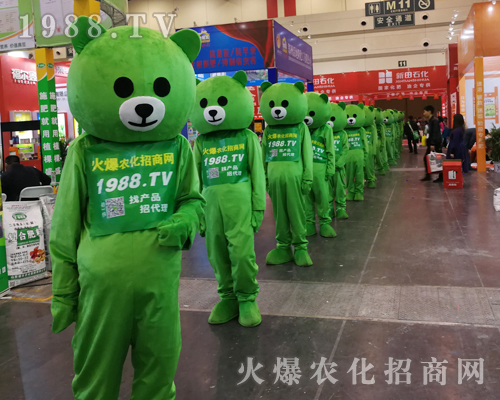     1988.TV��2019��ʮ������ԭ���ϕ�(hu��)�ɞ齹�c(di��n)��