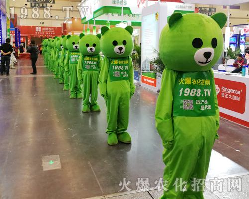     2019��ԭ�����p����(hu��)��1988.TV���I(y��)�F(tu��n)�(du��)����(y��u)�|(zh��)����(w��)��