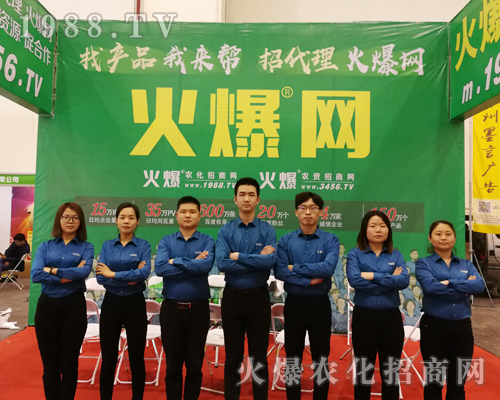     ������ӆ؛��������2019��ԭ�r(n��ng)�Y�p����(hu��)1988.TVȫ���Ը���