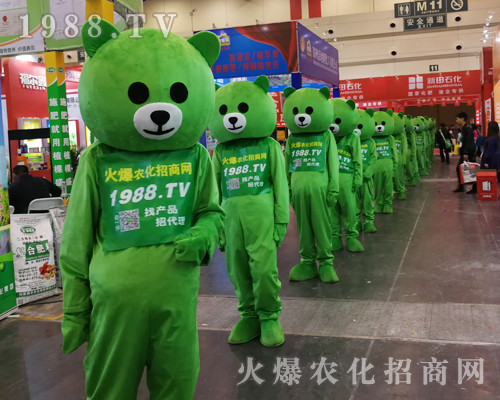     2019��ʮ������ԭ�r(n��ng)�Y�����ȇ}���������������N����