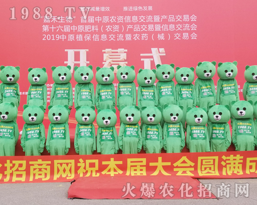     2019���ݷ��ϕ����r(n��ng)���W(w��ng)չ�F(xi��n)���˹��x��