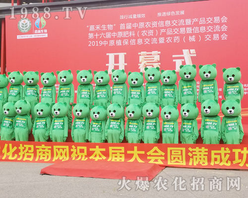     2019��ԭֲ����1988.TV�ƏV�ݴ�����(qi��ng)��