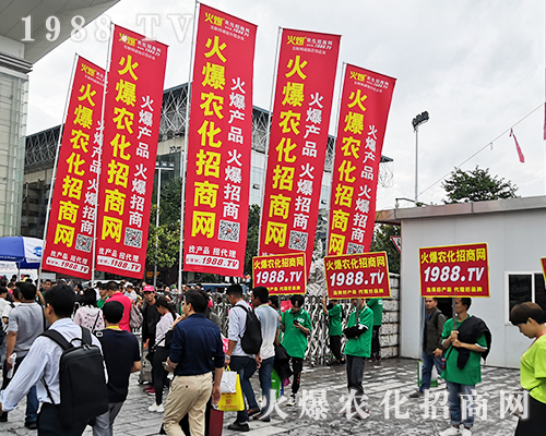     2019�����r(n��ng)�Y���[��(hu��)�����c(di��n)ͻ�@��1988.TV�ɽ��c(di��n)