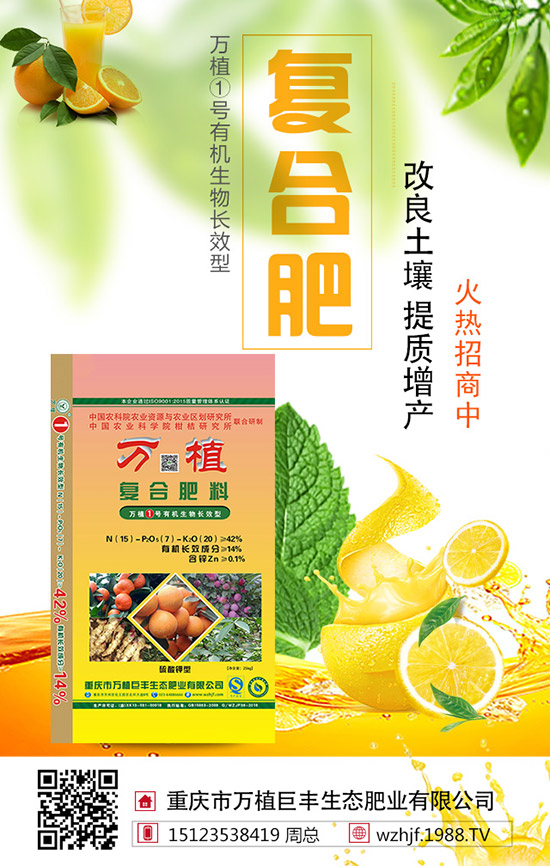 2019年8月22日今日國內尿素價格行情走勢預測綜合評述