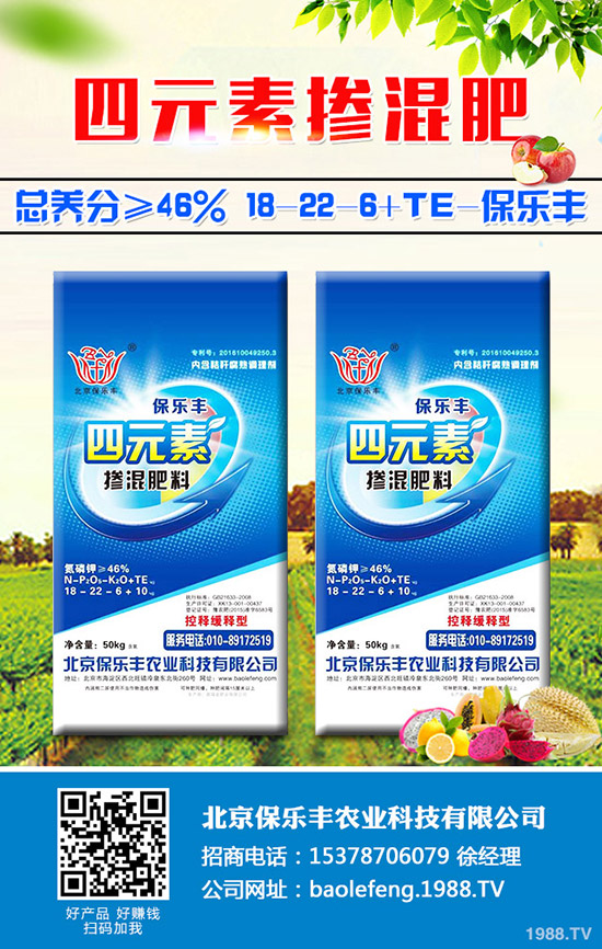 �����Ĺ�Ч�c������ʲô����������ˎ�r(ji��)ֵ����Щ��