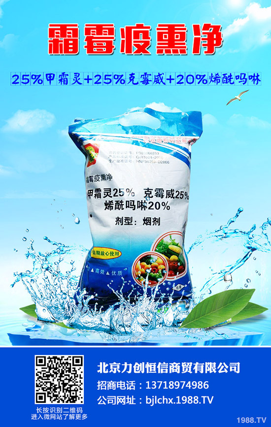 ���Ĳ���ô�N�����Ĳ˵ļ�ͥ�Nֲ���g(sh��) 