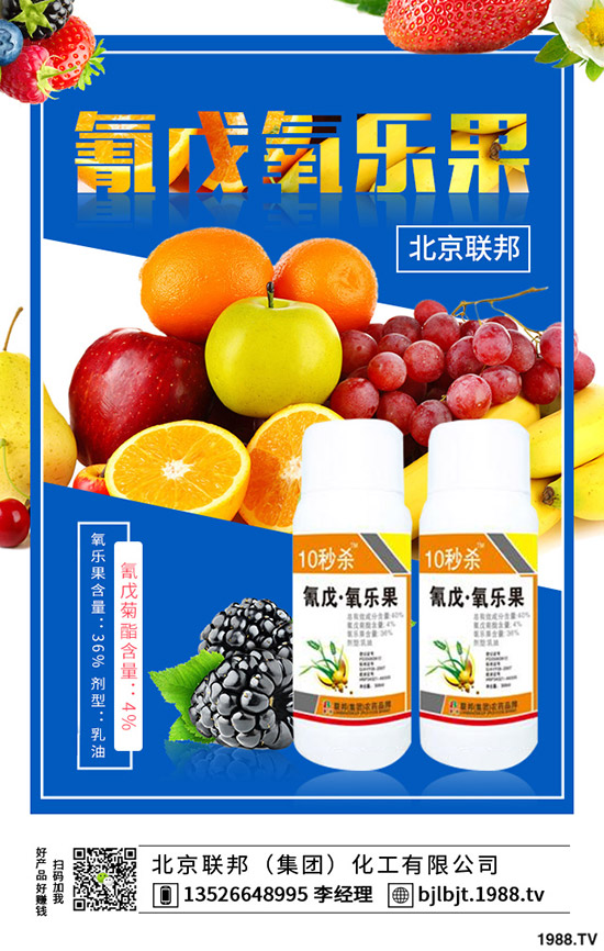 ���콷�ķNֲ�r�g�����콷�Nֲ������