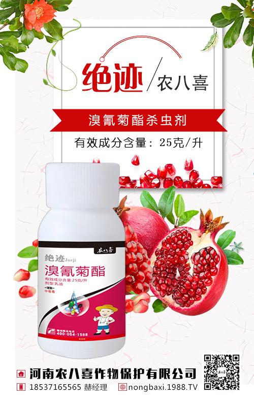 ��ľ�����ȡ�ø߮a(ch��n)����ľ��ʩ�ʼ��g(sh��)