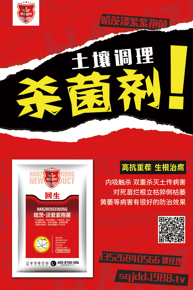 �߲���ôʹ�Ú����������������i����߲�ʩ�÷���