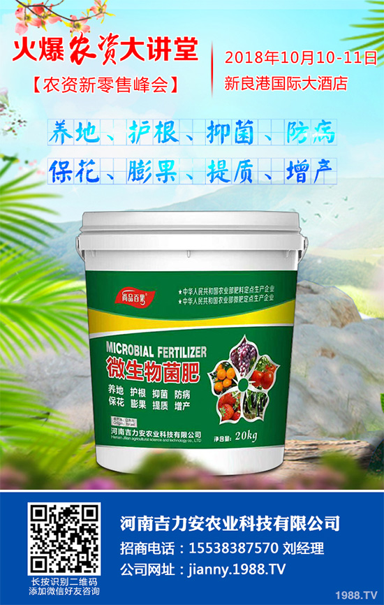 �˺ڰ߲�����ЩΣ����ԓ��η������۲˺ڰ߲����δ�ʩ