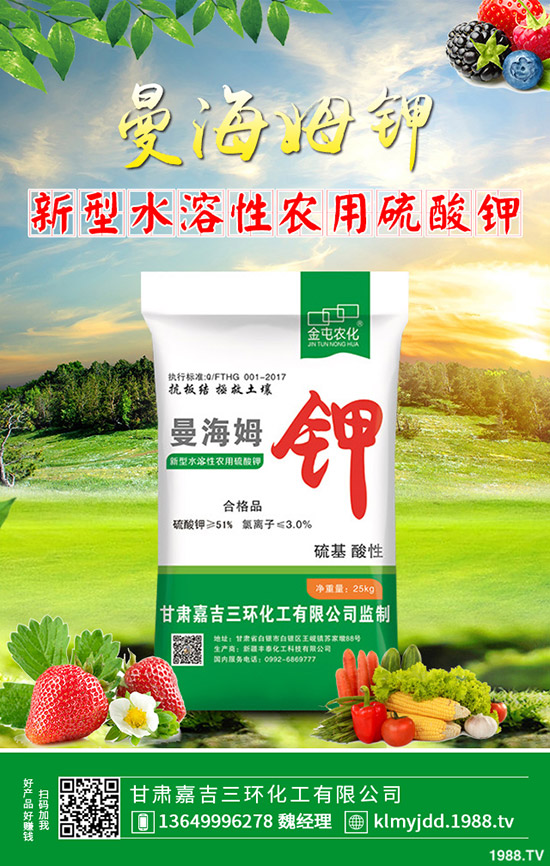     2019��8��30�ս���⛷ʳ��S������r����������A(y��)�y