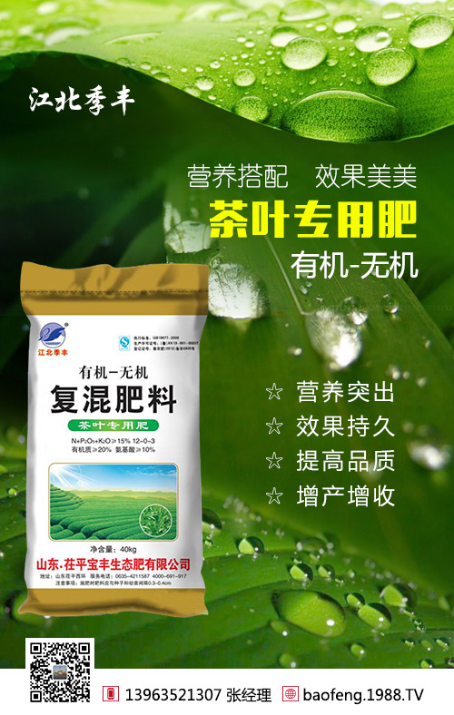 無公害紫花苜蓿生產(chǎn)技術(shù),種植的朋友可以看下