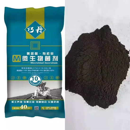 ��΢�������+�ЙC(j��)�ʡ�Ч��ţ����ʩһ���������ʡ���ָ߮a(ch��n)��