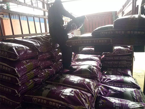 ��΢�������+�ЙC(j��)�ʡ�Ч��ţ�ƣ�ʩһ���������ʡ���ָ߮a(ch��n)��