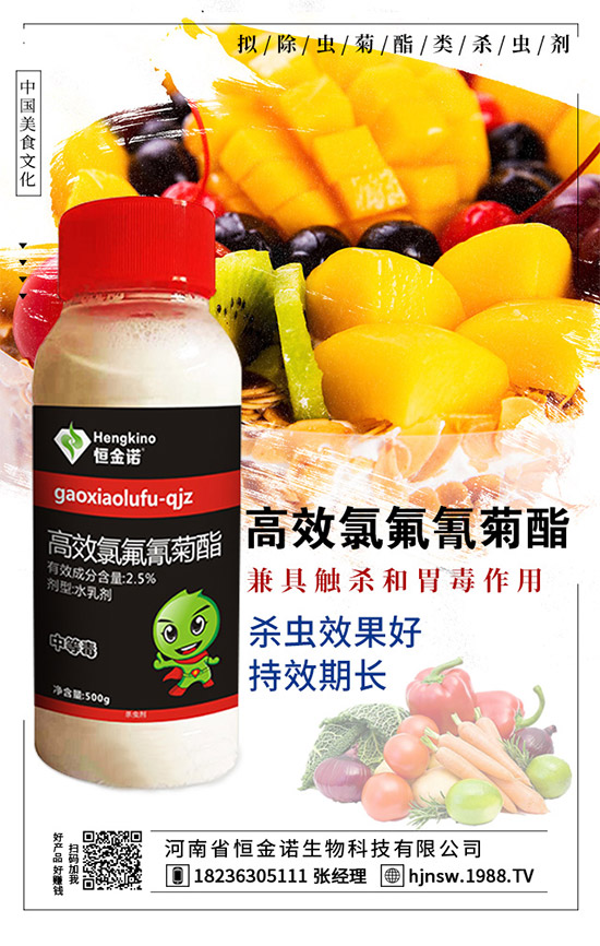 �޻����x����e���l(f��)��ô�k���޻����x��Σ�������δ�ʩ��