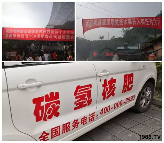 �ϰټ�ý�w��������쳬�^�W��ʳƷ��(bi��o)��(zh��n)������̼?x��)�˷ʾ����@ô�𱬣�