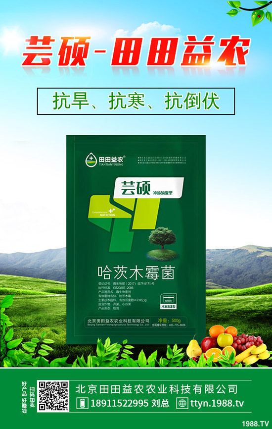 �߲��~�Ӱl(f��)�S��ʲôԭ�����߲��S�~���μ��ɣ�