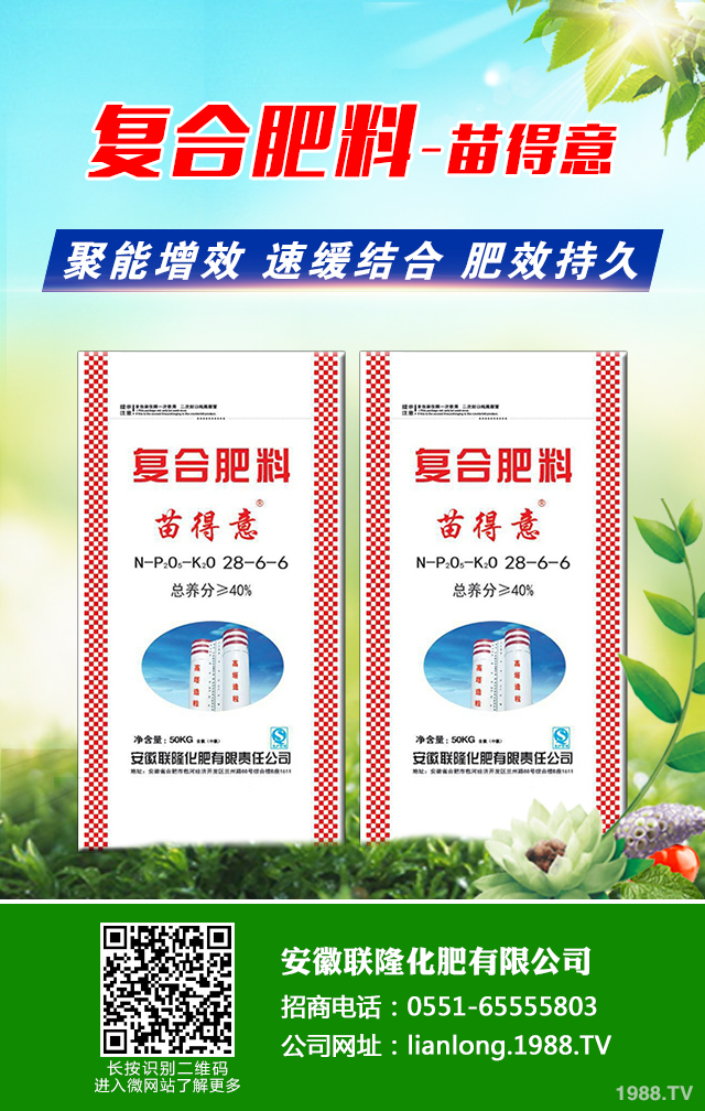 紅提葡萄怎么管理？紅提葡萄全年管理