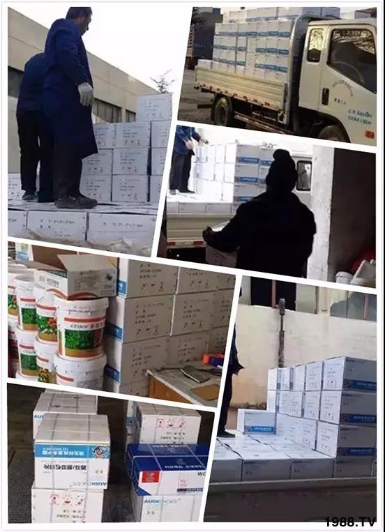 ���x���wʭ��������һƬˎ�p�ɸ㶨���A(y��)����95%����Ч�L�_(d��)120����