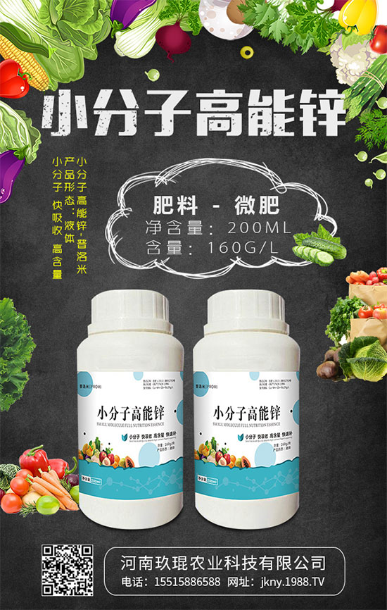 芥菜該怎么吃?常見芥菜吃法及注意事項