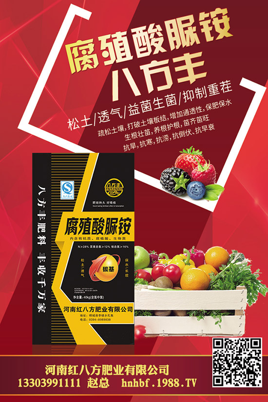 虎皮蘭怎么養(yǎng)殖才好看，虎皮蘭養(yǎng)殖方法！