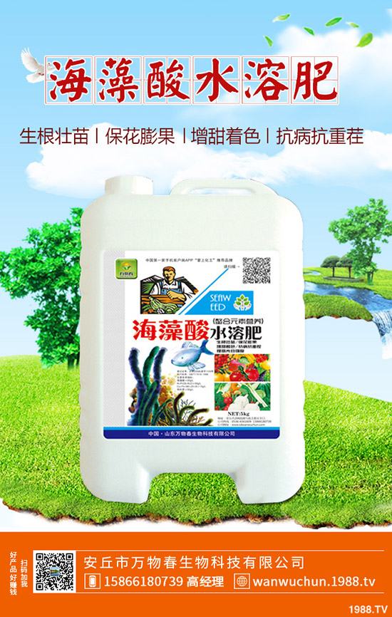 �J�C��Ý�һ��ˮ���J�C��ˮע�������