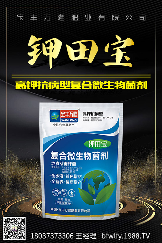 ������ι������ܸ߮a(ch��n)������߮a(ch��n)�������g(sh��)��