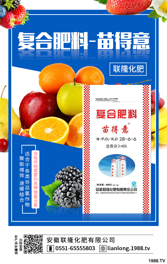 葡萄小粒果怎么辦?葡萄小粒果有效防治技巧