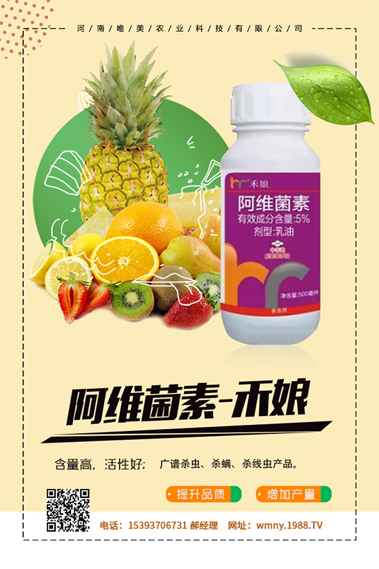 �𽷻��ι����Ǻ�ԭ�����𽷻��ι�����A����ʩ��