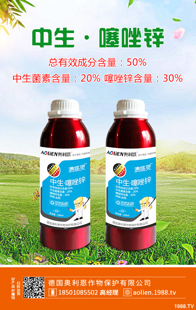 �����ز粡��ô�k�������ز粡�İl(f��)���c���μ���