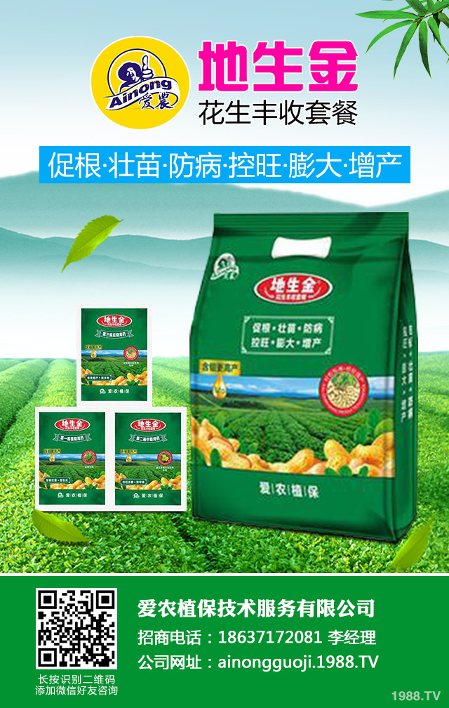 ��Ĥ�޻�������η�������Ĥ�޻�����������ʩ