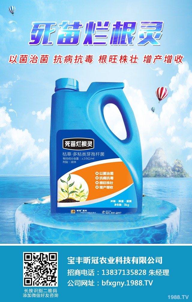 ˮ��������ʲô��Q������ˮ��������Q����