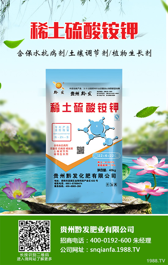 �n��ʲô�r(sh��)��Nֲ���n�ĸ߮a(ch��n)�Nֲ����