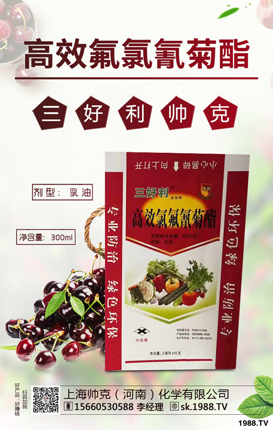 ��ľ��ķNֲǰ���������ηNֲ��ľ����