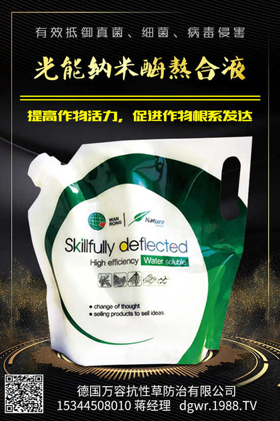 �}��������ʲôԭ��?q��)��µ����}����������Щ���δ�ʩ��