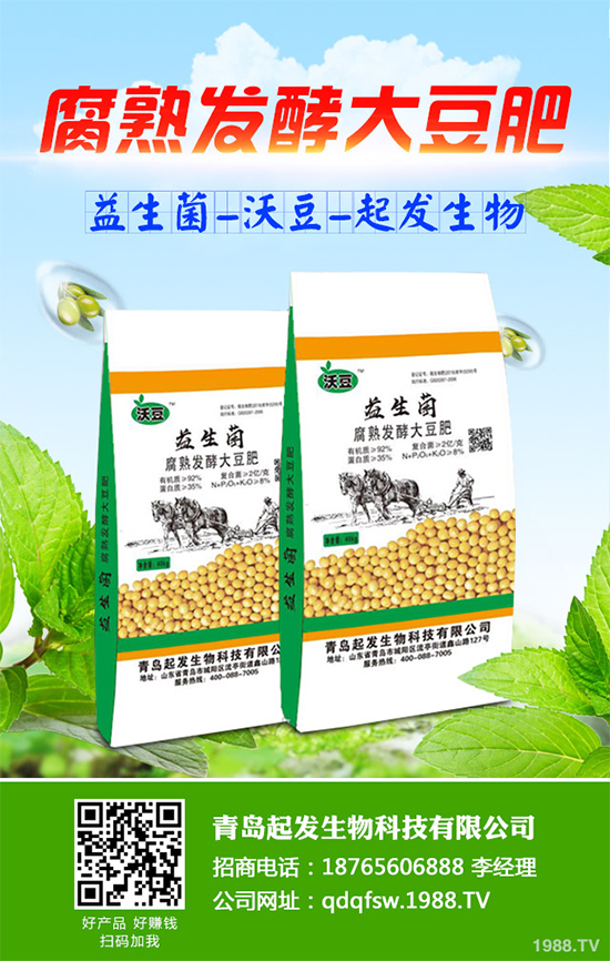 豌豆該怎么種?豌豆的播種方法及種植管理技術(shù)