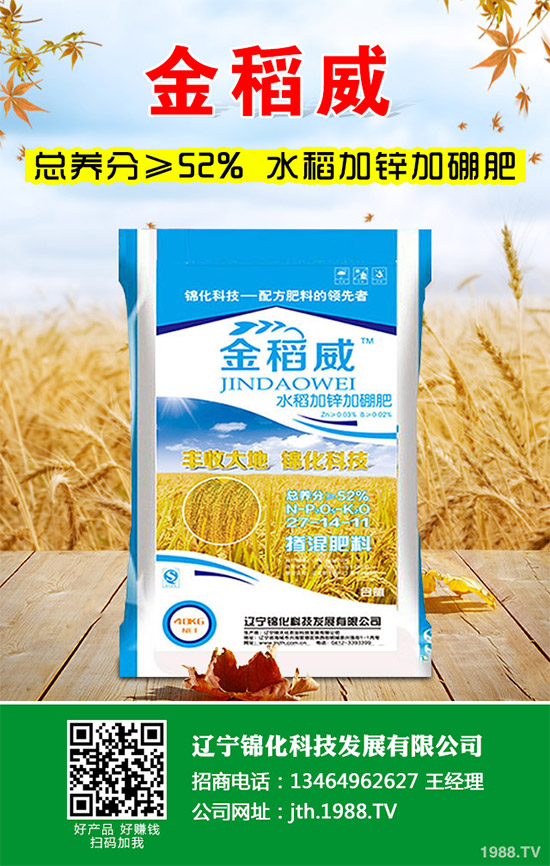 1������ʲô�r��Nֲ������ķNֲ�r�g���Nֲ���g