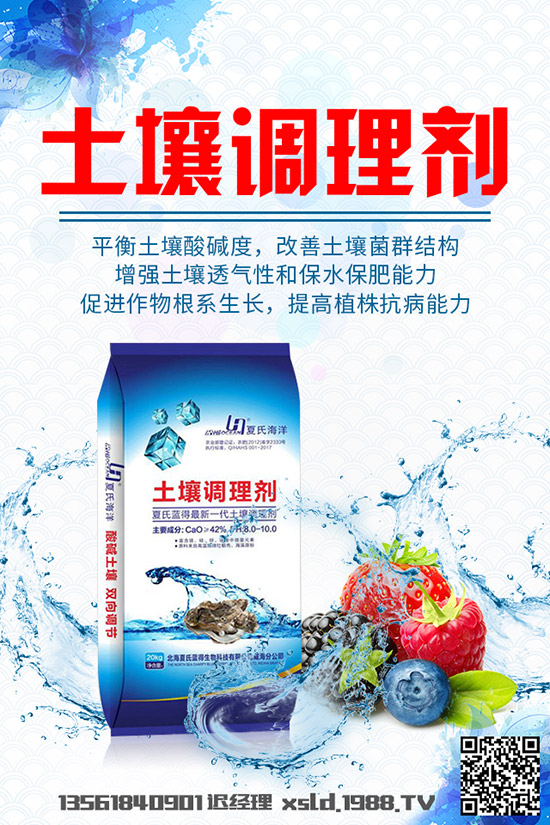 ��ײˠ�����ʲôԭ������ײˠ����İl(f��)��ԭ�򼰷��η�����