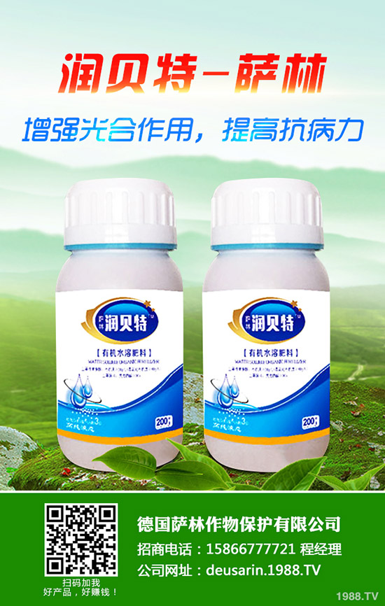 �����ķNֲ�r�g�������߮a(ch��n)�Nֲ���g(sh��)��