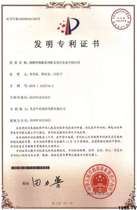 �ٿ���С�����a(ch��n)1471��pø����ȫ������(j��)�����߮a(ch��n)������(d��ng)֮�o(w��)����