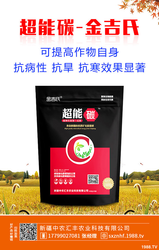 花生適合什么時(shí)候種,花生的種植方法是什么?