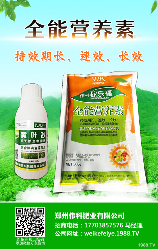 ���Ә���ô�޽������Ә�޽ӕr(sh��)�g�ͷ�����