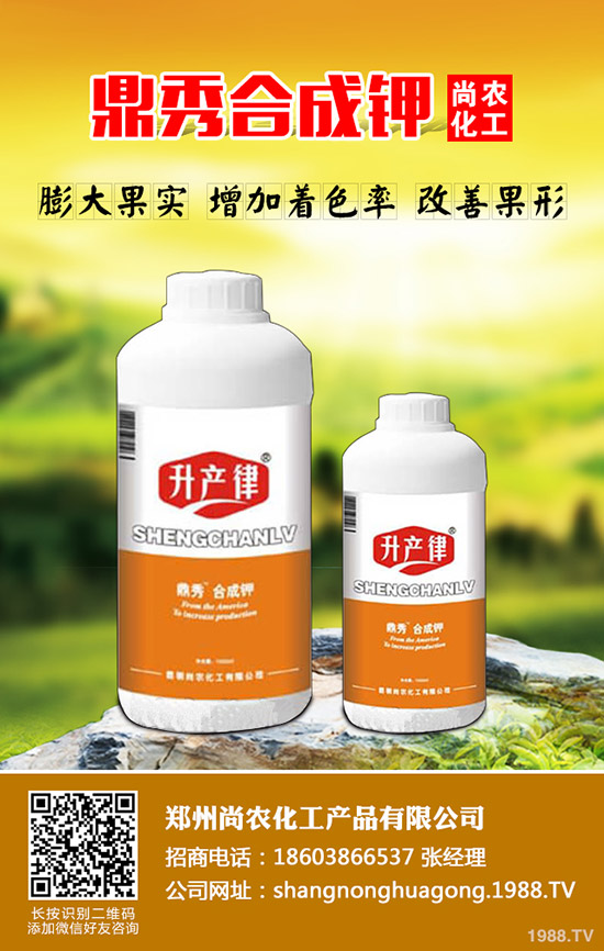 ��ݮ���˸�������ô�k����ݮ���������δ�ʩ��