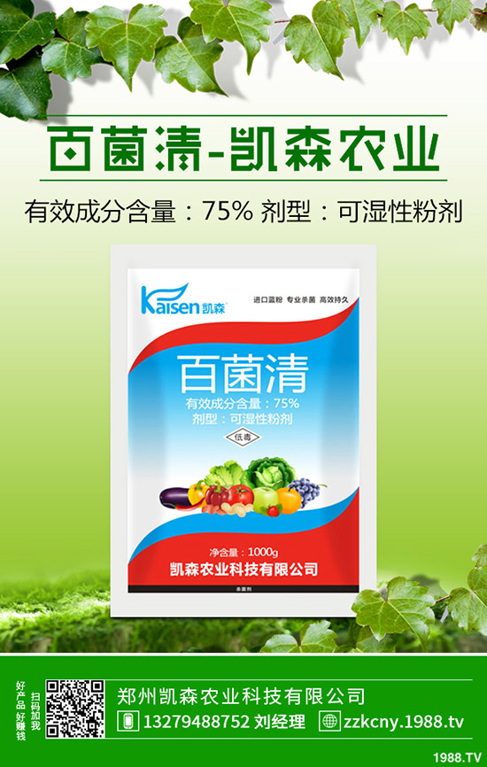 ������Nֲ����ô�����������Nֲ�Ĺ������g��