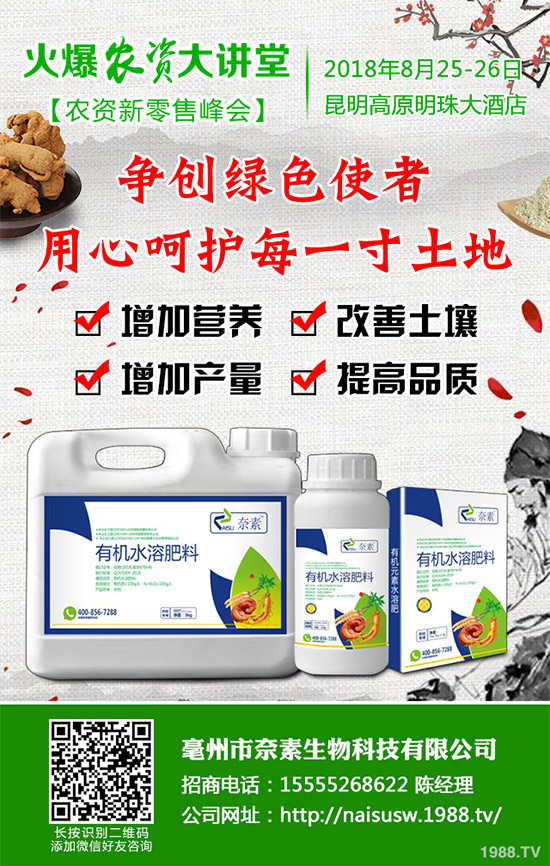 ����������Щ��̎������Ĺ�Ч���ü�ʳ�ý���