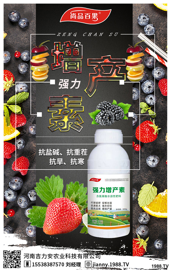 ɽ髹����·ݳ��죬ɽ����Еr�g��ʲô�r����